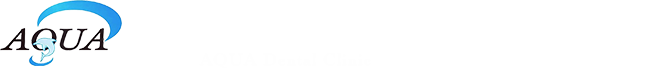 アクア歯科クリニック