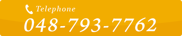 048-793-7762